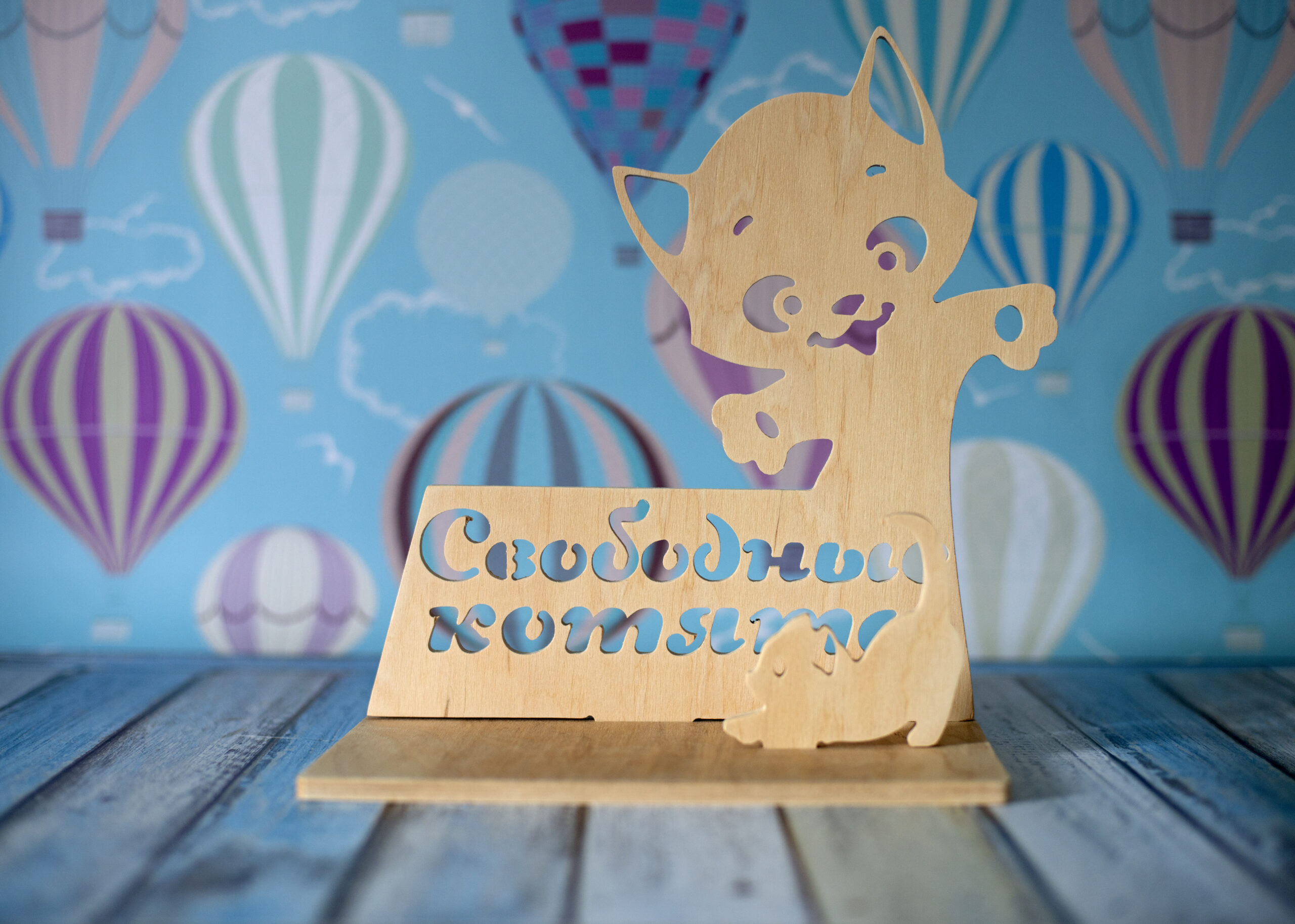 STAND for business card